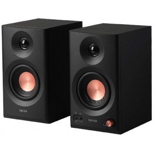 Edifier MR3 Black